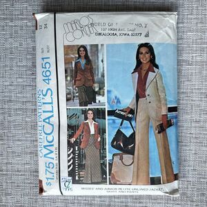 Vintage 70s Sewing Pattern Marlo Thomas Jacket Skirt Pant McCalls 4651 Sz 12 *IC